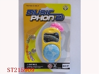 ST215909 - MOBILEPHONE