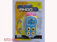 ST215912 - MOBILEPHONE WITH LIGHT