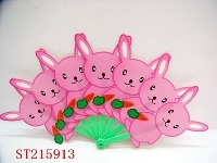 ST215913 - FAN