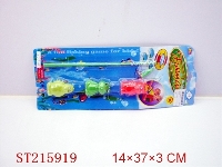 ST215919 - FISHING SET