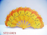 ST215921 - FAN
