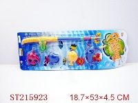 ST215923 - FISHING SET