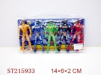 ST215933 - NUMBER MAN W/LIGHT(5PCS)