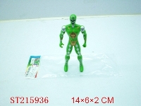 ST215936 - TYRANNOSAURUS W/LIGTH