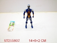 ST215937 - WARRIOR W/LIGHT
