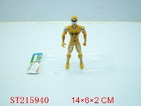 ST215940 - WARRIOR W/LIGHT