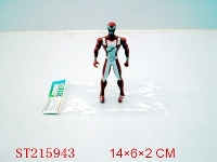 ST215943 - WARRIOR W/LIGTH
