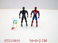 ST215944 - SPIDER MAN W/LIGHT （2 COLORS）