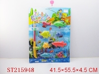 ST215948 - FISHING SET
