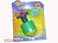 ST215972 - SPINNING TOP WITH INFRARED AND 5-LIGHT （3 COLORS ASSORTED）