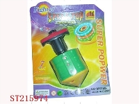 ST215974 - SPINNING TOP WITH MUSIC AND INFRARED，5-LIGHT(3 COLORS ASSORTED)