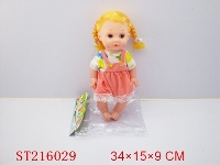 ST216029 - 14 INCH DOLL
