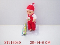 ST216030 - 12 INCH DOLL