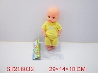 ST216032 - 12INCH DOLL