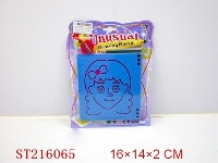 ST216065 - STATIONERY SET(4 COLORS ASSORTED)