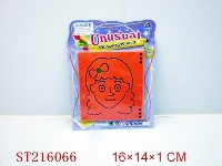 ST216066 - STATIONERY SET(4 COLORS ASSORTED)