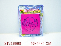 ST216068 - STATIONERY SET(4 COLORS ASSORTD)