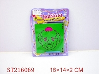 ST216069 - STATIONERY SET(4 COLORS ASSORED)