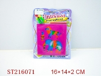 ST216071 - STATIONERY SET(4 COLORS ASSORTED)