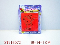 ST216072 - STATIONERY SET(4 COLORS ASSORTED)