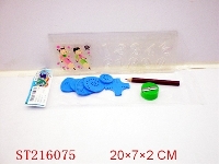 ST216075 - STATIONERY SET