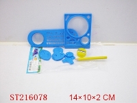ST216078 - STATIONERY SET