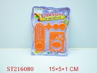 ST216080 - STATIONERY SET