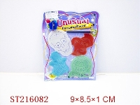 ST216082 - STATIONERY SET（4 COLORS ASSORTED）
