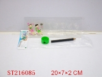 ST216085 - STATIONERY SET