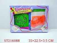 ST216088 - STATIONERY SET