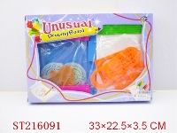 ST216091 - STATIONERY SET