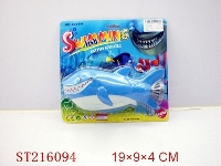 ST216094 - B/O FISH