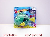 ST216096 - B/O SWIMMING FISH