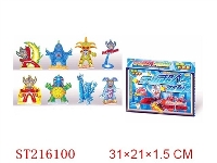 ST216100 - CARTOON  FIGURE