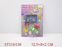 ST216136 - GAS DTATION AND BOAT