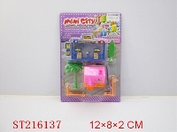 ST216137 - VILLA AND GAS STATION