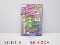 ST216140 - TRAFFIC LIGTH AND BOAT