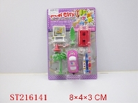 ST216141 - CAR AND BOAT