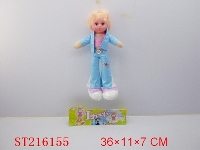 ST216155 - DOLL