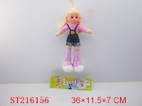 ST216156 - DOLL