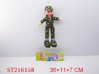 ST216158 - DOLL