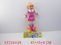 ST216159 - DOLL