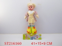 ST216160 - DOLL