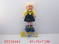 ST216164 - DOLL