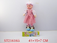 ST216165 - DOLL