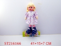 ST216166 - DOLL