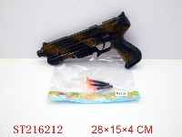 ST216212 - 火石弹射连响枪(二色混装)