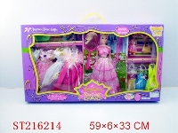 ST216214 - BABY DOLL