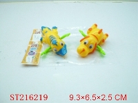 ST216219 - WINDING UP ANIMAL（2 STYLES ASSORTED）