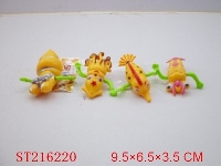 ST216220 - WINDING UP ANIMAL(4 STYLES ASSORTED)